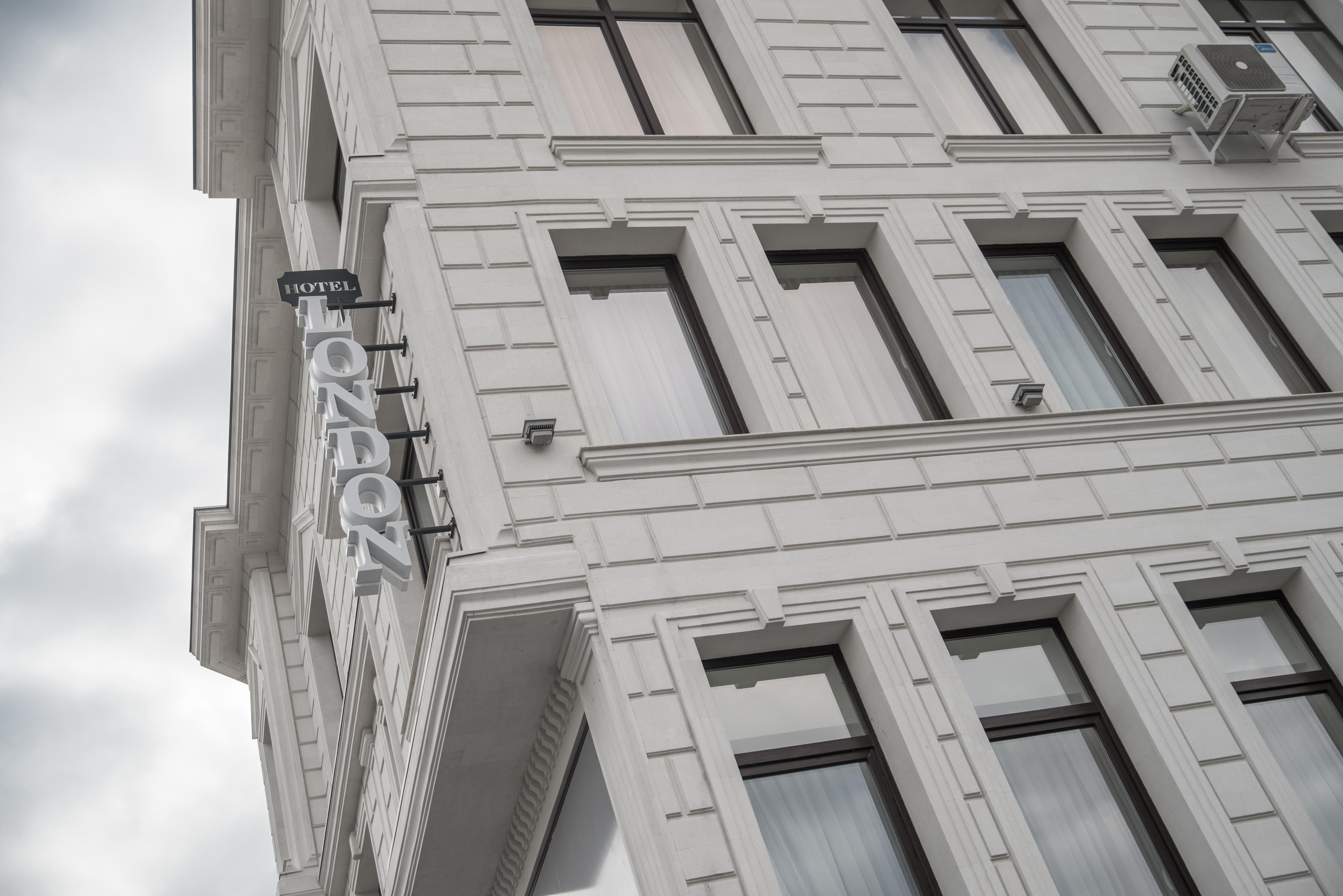 London Boutique Hotel キシナウ エクステリア 写真